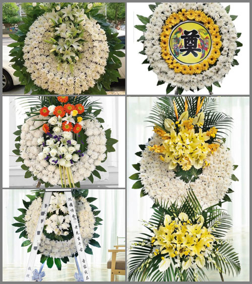 安徽亳州市蒙城县双涧镇贾井村花圈速递